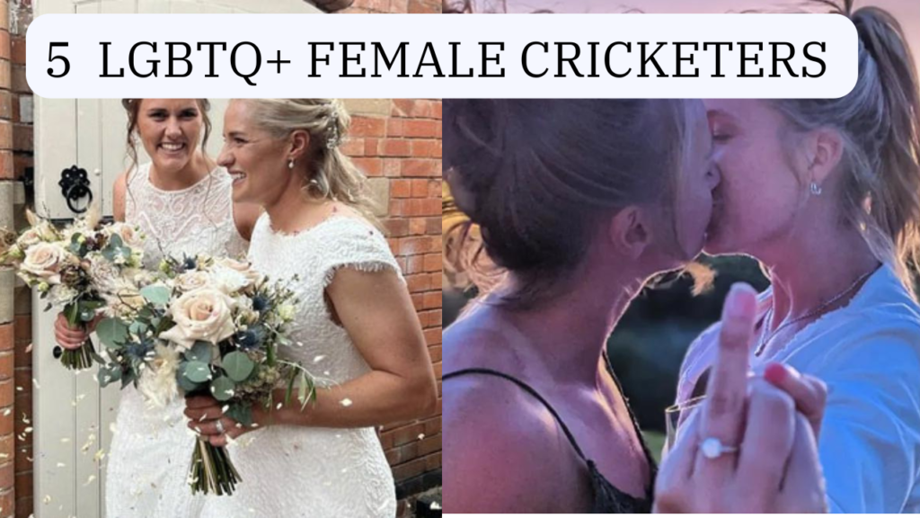 Female cricketer married to women